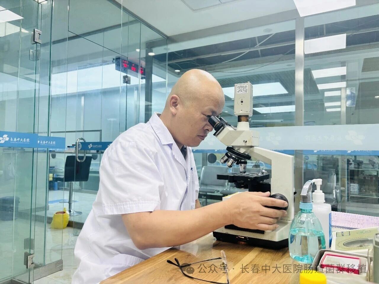 拉萨市|高朋磊医师：左手男科临床，右手肠道菌群移植深入研究